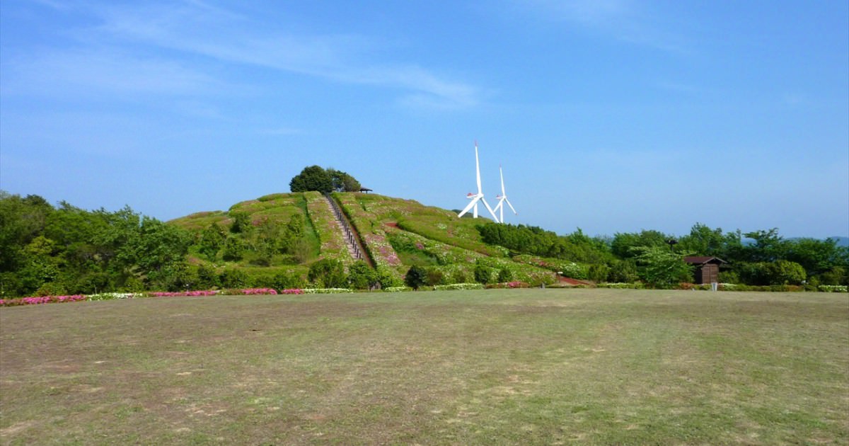 妙見山展望公園
