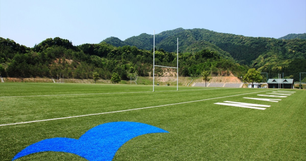 長門市俵山多目的交流広場