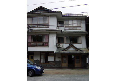 保養旅館京屋