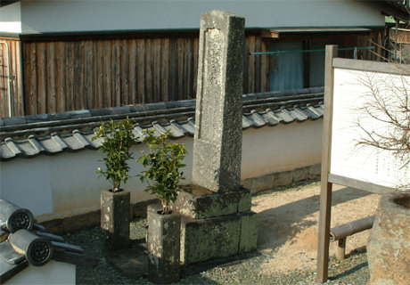 鯨墓