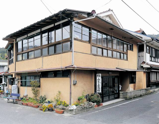 民宿みかど屋