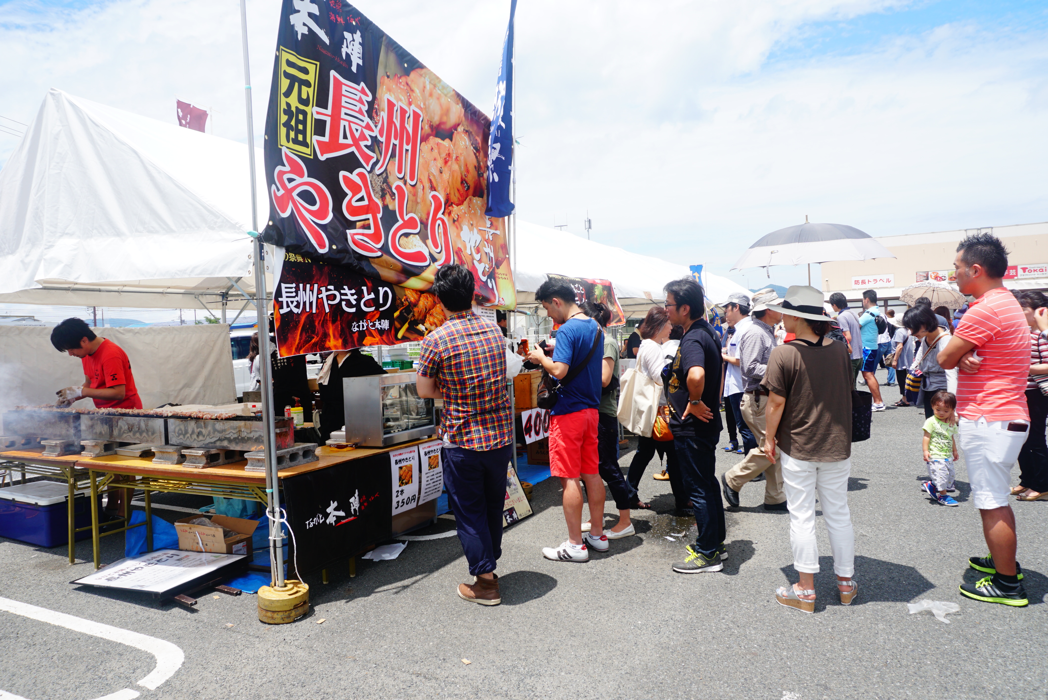 N-1グランプリ