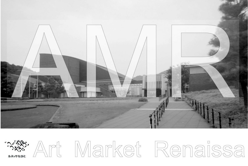 20170305_Art Market Renaissa