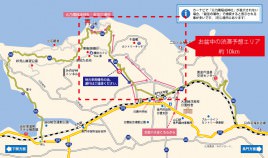 201708_元乃隅稲成神社